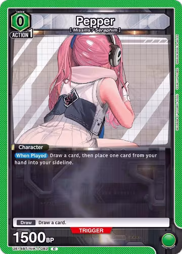 Pepper (UE14BT/NIK-1-082), GODDESS OF VICTORY: NIKKE — Union Arena card price