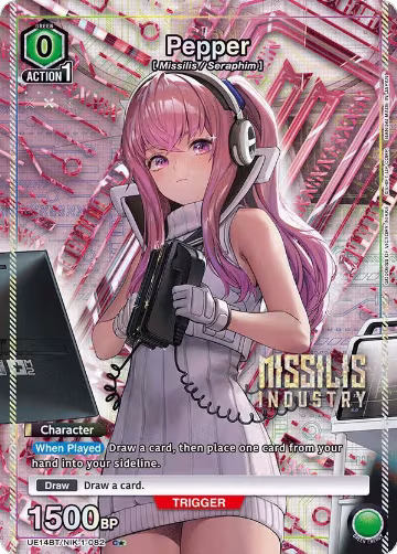 Pepper (C*) (UE14BT/NIK-1-082), GODDESS OF VICTORY: NIKKE — Union Arena card price
