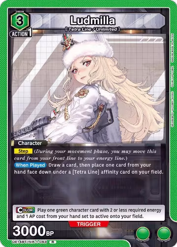 Ludmilla (UE14BT/NIK-1-083), GODDESS OF VICTORY: NIKKE — Union Arena card price