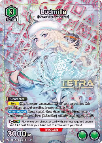 Ludmilla (R*) (UE14BT/NIK-1-083), GODDESS OF VICTORY: NIKKE — Union Arena card price