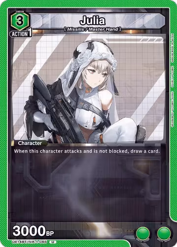 Julia (UE14BT/NIK-1-085), GODDESS OF VICTORY: NIKKE — Union Arena card price