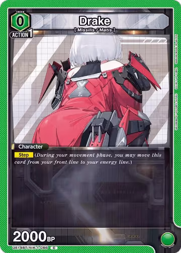 Drake (086) (UE14BT/NIK-1-086), GODDESS OF VICTORY: NIKKE — Union Arena card price