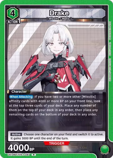 Drake (087) (UE14BT/NIK-1-087), GODDESS OF VICTORY: NIKKE — Union Arena card price