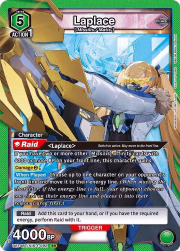 Laplace (092) (UE14BT/NIK-1-092), GODDESS OF VICTORY: NIKKE — Union Arena card price
