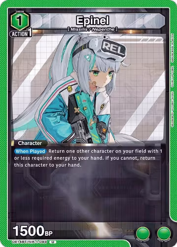 Epinel (UE14BT/NIK-1-093), GODDESS OF VICTORY: NIKKE — Union Arena card price