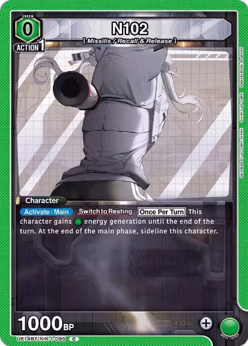 N102 (UE14BT/NIK-1-095), GODDESS OF VICTORY: NIKKE — Union Arena card price