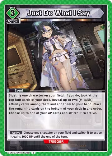 Just Do What I Say (UE14BT/NIK-1-099), GODDESS OF VICTORY: NIKKE — Union Arena card price