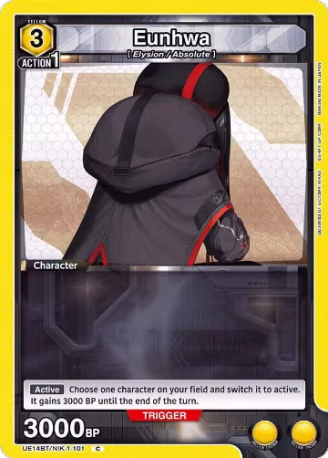 Eunhwa (UE14BT/NIK-1-101), GODDESS OF VICTORY: NIKKE — Union Arena card price
