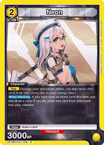Neon (103) (UE14BT/NIK-1-103), GODDESS OF VICTORY: NIKKE — Union Arena card price