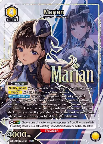 Marian (104) (SR*) (UE14BT/NIK-1-104), GODDESS OF VICTORY: NIKKE — Union Arena card price