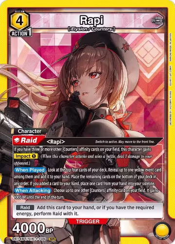 Rapi (106) (UE14BT/NIK-1-106), GODDESS OF VICTORY: NIKKE — Union Arena card price