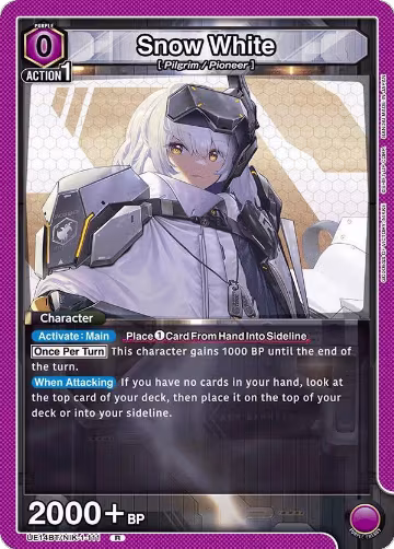 Snow White (111) (UE14BT/NIK-1-111), GODDESS OF VICTORY: NIKKE — Union Arena card price