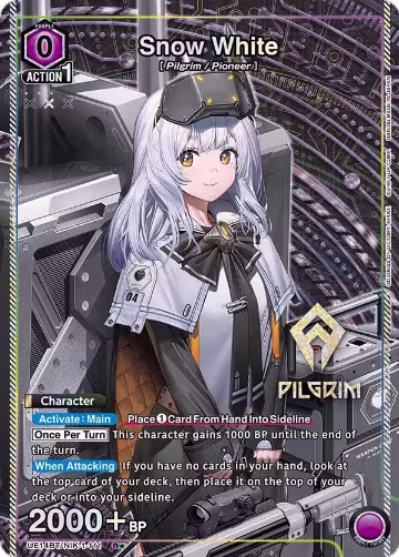 Snow White (111) (R*) (UE14BT/NIK-1-111), GODDESS OF VICTORY: NIKKE — Union Arena card price