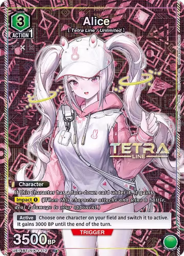Alice (112) (R*) (UE14BT/NIK-1-112), GODDESS OF VICTORY: NIKKE — Union Arena card price