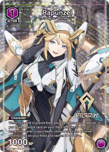 Rapunzel (002) (R*) (UE14BT/NIK-P-002), GODDESS OF VICTORY: NIKKE — Union Arena card price
