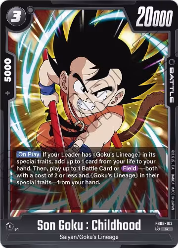 Son Goku : Childhood (FB08-103), Saiyan's Pride — DB Fusion card price