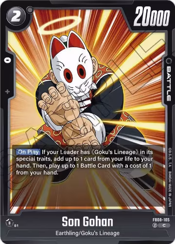 Son Gohan (FB08-105), Saiyan's Pride — DB Fusion card price