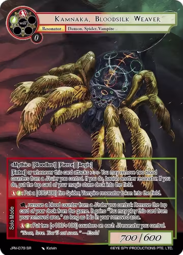 Kamnaka Bloodsilk Weaver (JRV-079 SR), Journey to Ravidra — Force of Will card price