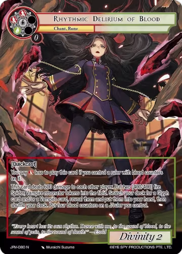 Rhythmic Delirium of Blood (JRV-080 N), Journey to Ravidra — Force of Will card price