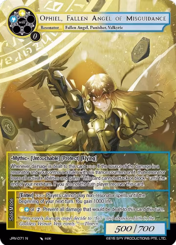 Ophiel Fallen Angel of Misguidance (JRV-071 N), Journey to Ravidra — Force of Will card price