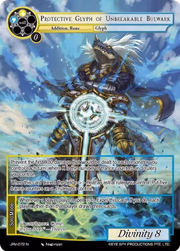 Protective Glyph of Unbreakable Bulwark (JRV-072 N), Journey to Ravidra — Force of Will card price