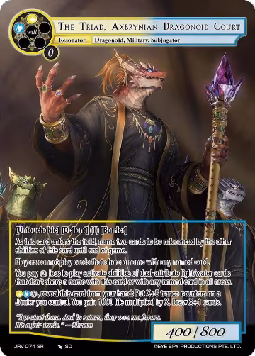 The Triad, Axbrynian Dragonoid Court (JRV-074 SR), Journey to Ravidra — Force of Will card price
