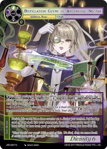 Distillation Glyph of Apotheosic Nectar (JRV-087 N), Journey to Ravidra — Force of Will card price