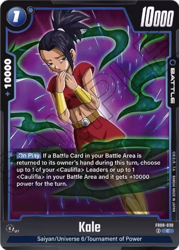Kale - FB08-030 (FB08-030), Saiyan's Pride — DB Fusion card price