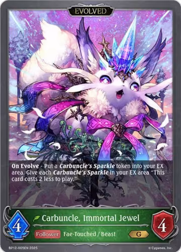 Carbuncle, Immortal Jewel (Evolved) (BP12-005EN), Worldreaver’s Descent — Shadowverse card price