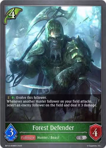 Forest Defender (BP12-008EN), Worldreaver’s Descent — Shadowverse card price