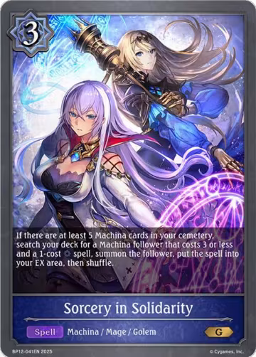 Sorcery in Solidarity (BP12-041EN), Worldreaver’s Descent — Shadowverse card price