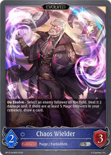 Chaos Wielder (Evolved) (BP12-043EN), Worldreaver’s Descent — Shadowverse card price