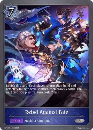 Rebel Against Fate (BP12-044EN), Worldreaver’s Descent — Shadowverse card price