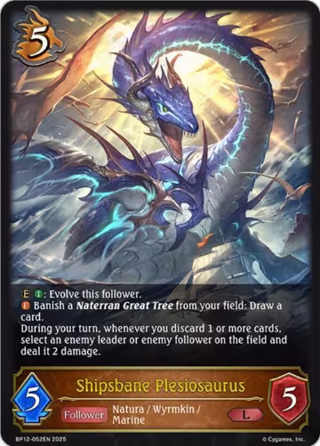 Shipsbane Plesiosaurus (BP12-052EN), Worldreaver’s Descent — Shadowverse card price