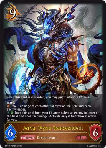 Jerva, Wyrm Transcendent (BP12-054EN), Worldreaver’s Descent — Shadowverse card price