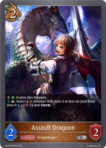 Assault Dragoon (BP12-059EN), Worldreaver’s Descent — Shadowverse card price