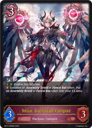 Neun, Daybreak Vampire (BP12-069EN), Worldreaver’s Descent — Shadowverse card price