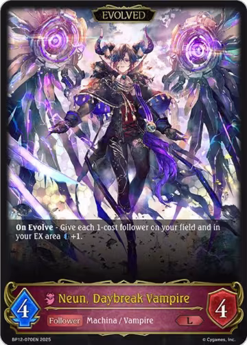 Neun, Daybreak Vampire (Evolved) (BP12-070EN), Worldreaver’s Descent — Shadowverse card price