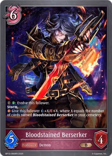 Bloodstained Berserker (BP12-080EN), Worldreaver’s Descent — Shadowverse card price