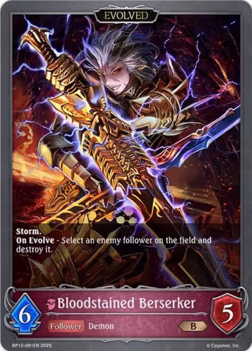 Bloodstained Berserker (Evolved) (BP12-081EN), Worldreaver’s Descent — Shadowverse card price