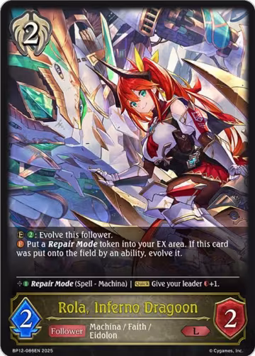Rola, Inferno Dragoon (BP12-086EN), Worldreaver’s Descent — Shadowverse card price
