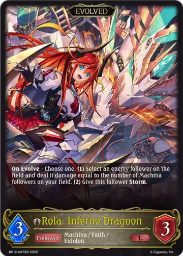 Rola, Inferno Dragoon (Evolved) (BP12-087EN), Worldreaver’s Descent — Shadowverse card price