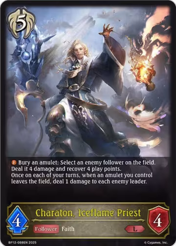 Charaton, Iceflame Priest (BP12-088EN), Worldreaver’s Descent — Shadowverse card price