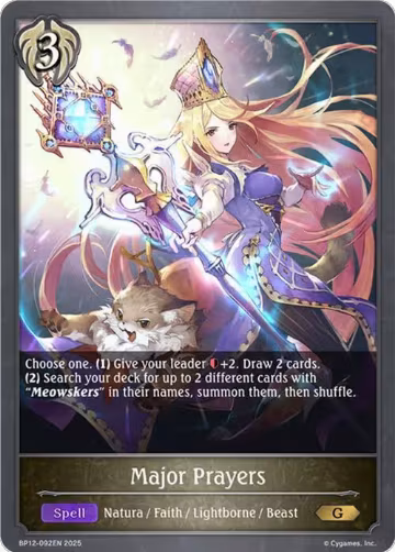 Major Prayers (BP12-092EN), Worldreaver’s Descent — Shadowverse card price