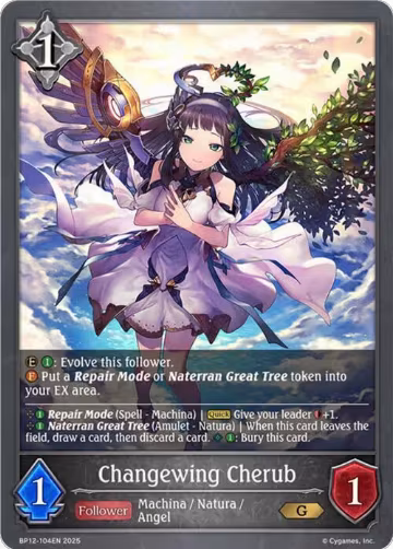 Changewing Cherub (BP12-104EN), Worldreaver’s Descent — Shadowverse card price
