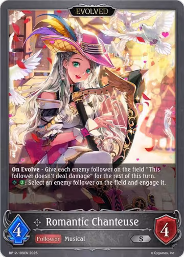 Romantic Chanteuse (Evolved) (BP12-109EN), Worldreaver’s Descent — Shadowverse card price