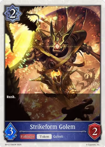 Strikeform Golem (BP12-T06EN), Worldreaver’s Descent — Shadowverse card price