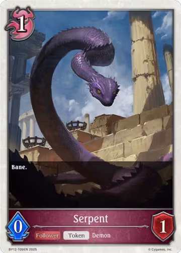 Serpent (BP12-T09EN), Worldreaver’s Descent — Shadowverse card price