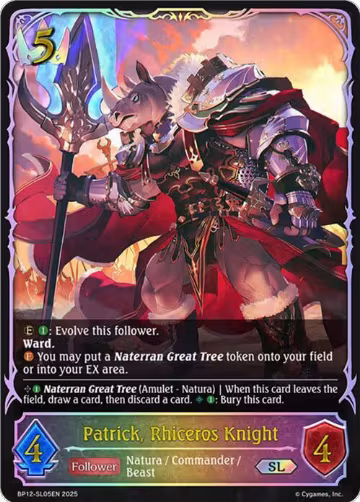 Patrick, Rhiceros Knight (SL) (BP12-SL05EN), Worldreaver’s Descent — Shadowverse card price