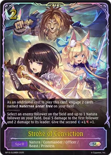 Stroke of Conviction (SL) (BP12-SL08EN), Worldreaver’s Descent — Shadowverse card price